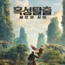 루인컴퍼니
