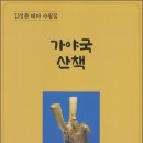 ㈜케이비 이미지