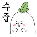 박복임 바디스쿨 이미지