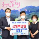 삼천포차 이미지