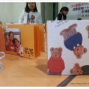 진교청소년문화의집 이미지