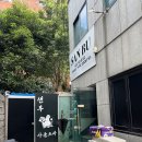 더린 이미지