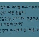 책은별 이미지