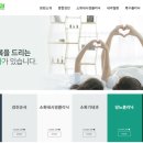 코스모내과의원 이미지