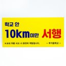 주정차 단속 - 070 이미지