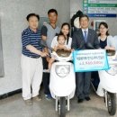 국제오토바이 이미지