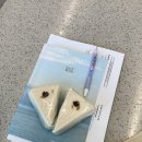 떡제조기능사 | 2025 떡제조기능사 필기+실기 합격 후기