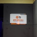 퍼펙트싱어동전노래연습장 이미지