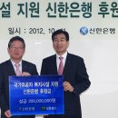 한국보훈복지의료공단 김해보훈요양원 이미지