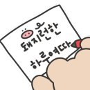 대주냉동 이미지