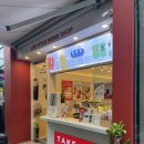 베러먼데이판교