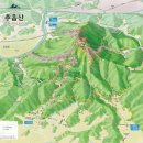 내리1리 마을회관 | 추읍산: 꼬부랑길 넘어, 추읍산 넘어, 산수유마을...