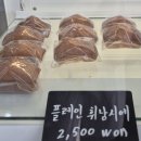 신서로 | 대구 동구 신서동 커피 맛집, 인타임투커피 내 돈 내산 방문 후기
