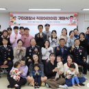 한솔어린이집 놀이터 이미지