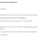 크리스부동산중개 이미지