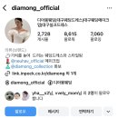 부민가자투어(주) | [결혼준비]대구/웨딩/드레스/드레스투어/석미송/디아몽/누브라추천-석미송계약후기