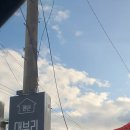 펜션대부리320 이미지