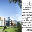 골든스퀘어 이미지