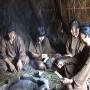 석기시대 이미지