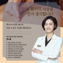 김해성인 ADHD 치료 후기에서 공통적으로 나오는 변화는?