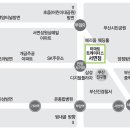 이마트트레이더스 서면점 이미지