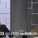 선경 이미지