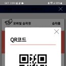 서수원터미널 이미지