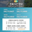 대청경로당 이미지