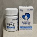 바이엘코리아㈜ | 메네비트 남자임신준비영양제 후기