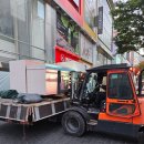 을지로지게차 이미지