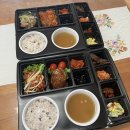 통영 도시락 추천 ‘브라더한정식도시락 통영도남점’