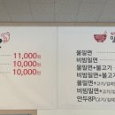 조희선수라간 이미지