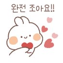 영천초등학교 건너(하나로마트 앞) 이미지