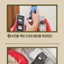 영진전기 이미지