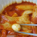 불타는 여고 24시 떡볶이 이미지