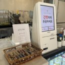 와이빌딩 | 부산 사상역 브런치 카페 추천 올차 와이블랙 사상점 방문 후기