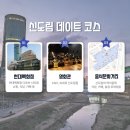 알파고보드카페 이미지