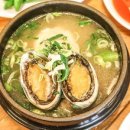 강영대주왕산삼계탕