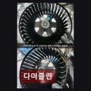 다미클린 - 영등포구 도신로9길 10-1 | 다미클린