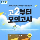 건강댄스(강좌번호:19) 베리타스알파