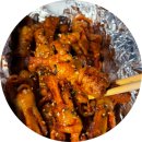 UR(광주광역시)-[봉선로]-하-28 | 광주남구맛집 할매닭발 튤립닭발세트 맛있게 먹어본후기
