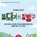 어울림산부인과의원 이미지