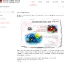 장미꽃과나이팅게일외과의원 이미지