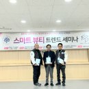 대호산업(주) 이미지