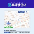 속이편한내과의원 이미지