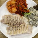 보쌈의 맛 이미지