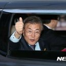다미안 이미지