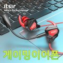배그롤 이미지