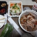 광주 북구 양산동 족발 보쌈 맛집 &#34;최씨부엌족발&#34; 포장 후기(할인해줌)