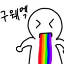 차가꿈 이미지